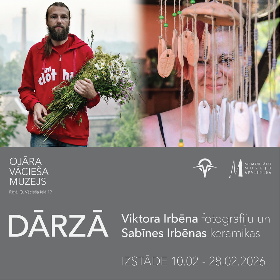 Izstāde “Dārzā” Ojāra Vācieša muzejā